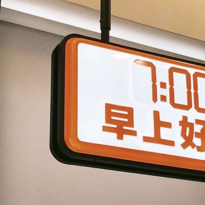 Furry兽设设计实用干货福瑞交流群